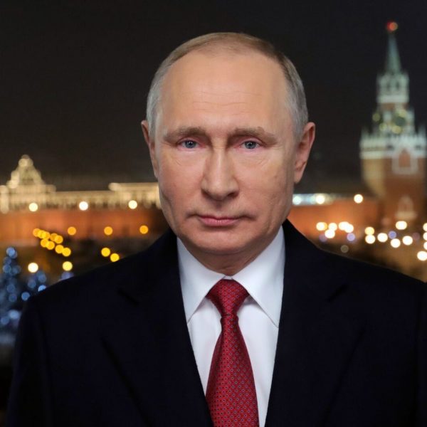 Путин Владимир астрология